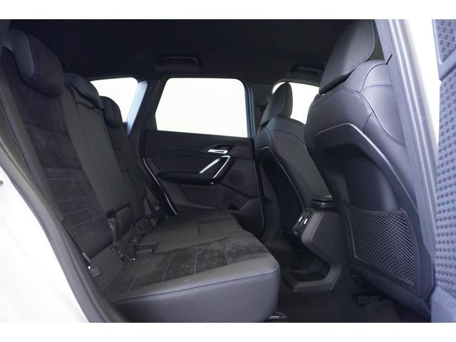 Ｘ１ ｘＤｒｉｖｅ　２０ｄ　Ｍスポーツ　ヘッドアップディスプレイ　ドライビングアシストプロフェッショナル　パーキングアシストプラス　サンプロテクションガラス　オートマチックテールゲート　電動シート　シートヒーター　ヒルディセントコントロール（45枚目）