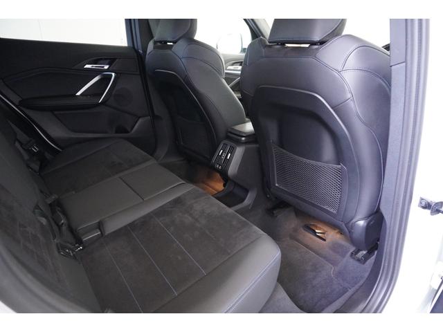 Ｘ１ ｘＤｒｉｖｅ　２０ｄ　Ｍスポーツ　ヘッドアップディスプレイ　ドライビングアシストプロフェッショナル　パーキングアシストプラス　サンプロテクションガラス　オートマチックテールゲート　電動シート　シートヒーター　ヒルディセントコントロール（46枚目）