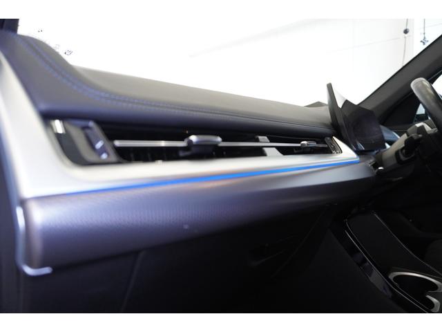 Ｘ１ ｘＤｒｉｖｅ　２０ｄ　Ｍスポーツ　ヘッドアップディスプレイ　ドライビングアシストプロフェッショナル　パーキングアシストプラス　サンプロテクションガラス　オートマチックテールゲート　電動シート　シートヒーター　ヒルディセントコントロール（49枚目）