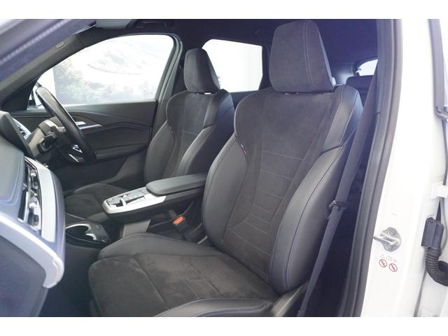 Ｘ１ ｘＤｒｉｖｅ　２０ｄ　Ｍスポーツ　ヘッドアップディスプレイ　ドライビングアシストプロフェッショナル　パーキングアシストプラス　サンプロテクションガラス　オートマチックテールゲート　電動シート　シートヒーター　ヒルディセントコントロール（51枚目）