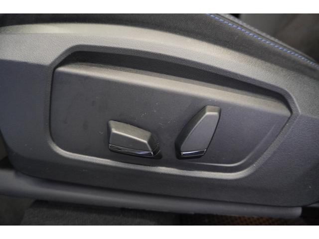 Ｘ１ ｘＤｒｉｖｅ　２０ｄ　Ｍスポーツ　ヘッドアップディスプレイ　ドライビングアシストプロフェッショナル　パーキングアシストプラス　サンプロテクションガラス　オートマチックテールゲート　電動シート　シートヒーター　ヒルディセントコントロール（52枚目）