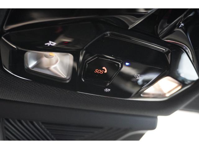 Ｘ１ ｘＤｒｉｖｅ　２０ｄ　Ｍスポーツ　ヘッドアップディスプレイ　ドライビングアシストプロフェッショナル　パーキングアシストプラス　サンプロテクションガラス　オートマチックテールゲート　電動シート　シートヒーター　ヒルディセントコントロール（57枚目）