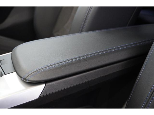 Ｘ１ ｘＤｒｉｖｅ　２０ｄ　Ｍスポーツ　ヘッドアップディスプレイ　ドライビングアシストプロフェッショナル　パーキングアシストプラス　サンプロテクションガラス　オートマチックテールゲート　電動シート　シートヒーター　ヒルディセントコントロール（60枚目）