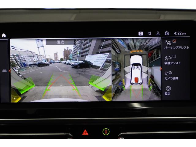Ｘ３ ｘＤｒｉｖｅ　２０ｄ　Ｍスポーツ　弊社下取１オーナー　パノラマガラスサンルーフ　純正２０インチアロイホイール　サウンドパッケージ　ステアリングホイールヒーティング　地デジチューナー　ブラックレザーシート　全国２年保証　認定中古車（10枚目）