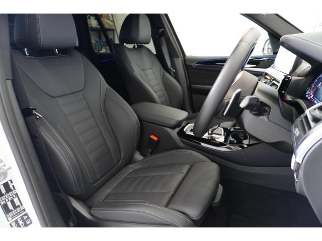 Ｘ３ ｘＤｒｉｖｅ　２０ｄ　Ｍスポーツ　弊社下取１オーナー　パノラマガラスサンルーフ　純正２０インチアロイホイール　サウンドパッケージ　ステアリングホイールヒーティング　地デジチューナー　ブラックレザーシート　全国２年保証　認定中古車（13枚目）