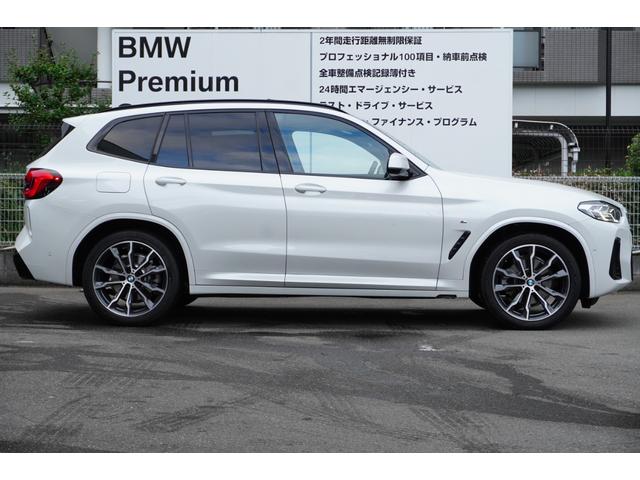 Ｘ３ ｘＤｒｉｖｅ　２０ｄ　Ｍスポーツ　弊社下取１オーナー　パノラマガラスサンルーフ　純正２０インチアロイホイール　サウンドパッケージ　ステアリングホイールヒーティング　地デジチューナー　ブラックレザーシート　全国２年保証　認定中古車（19枚目）
