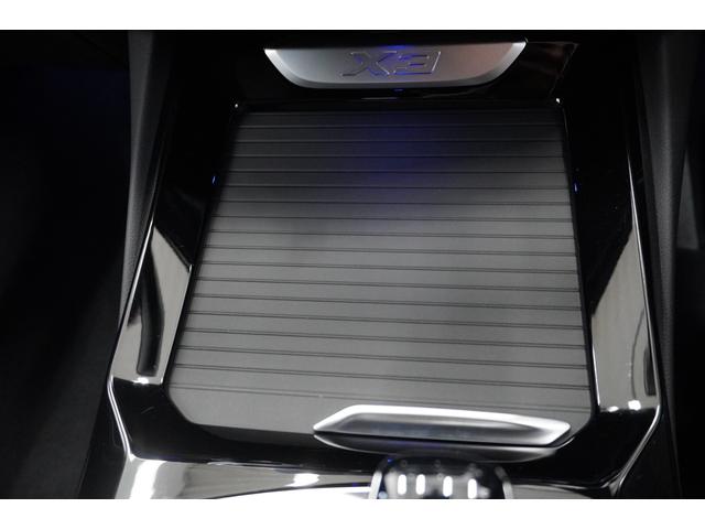 Ｘ３ ｘＤｒｉｖｅ　２０ｄ　Ｍスポーツ　弊社下取１オーナー　パノラマガラスサンルーフ　純正２０インチアロイホイール　サウンドパッケージ　ステアリングホイールヒーティング　地デジチューナー　ブラックレザーシート　全国２年保証　認定中古車（36枚目）