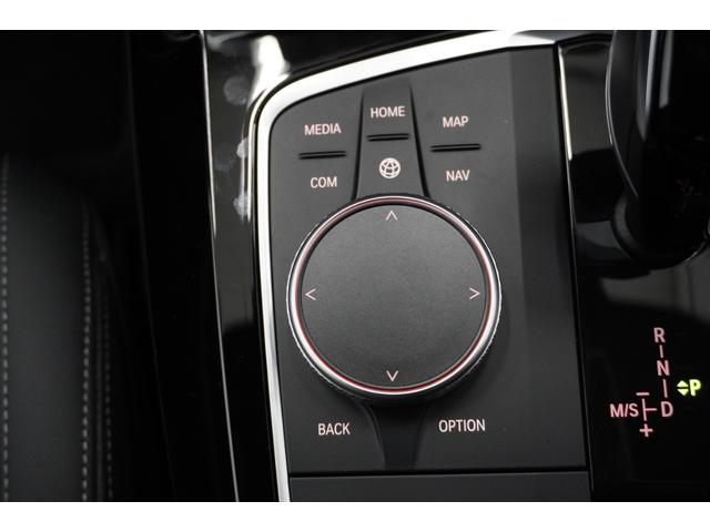 Ｘ３ ｘＤｒｉｖｅ　２０ｄ　Ｍスポーツ　弊社下取１オーナー　パノラマガラスサンルーフ　純正２０インチアロイホイール　サウンドパッケージ　ステアリングホイールヒーティング　地デジチューナー　ブラックレザーシート　全国２年保証　認定中古車（37枚目）