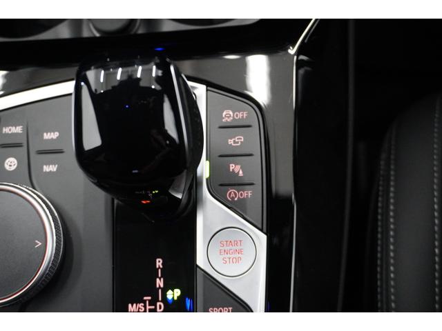 Ｘ３ ｘＤｒｉｖｅ　２０ｄ　Ｍスポーツ　弊社下取１オーナー　パノラマガラスサンルーフ　純正２０インチアロイホイール　サウンドパッケージ　ステアリングホイールヒーティング　地デジチューナー　ブラックレザーシート　全国２年保証　認定中古車（38枚目）