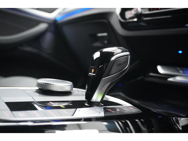 Ｘ３ ｘＤｒｉｖｅ　２０ｄ　Ｍスポーツ　弊社下取１オーナー　パノラマガラスサンルーフ　純正２０インチアロイホイール　サウンドパッケージ　ステアリングホイールヒーティング　地デジチューナー　ブラックレザーシート　全国２年保証　認定中古車（40枚目）