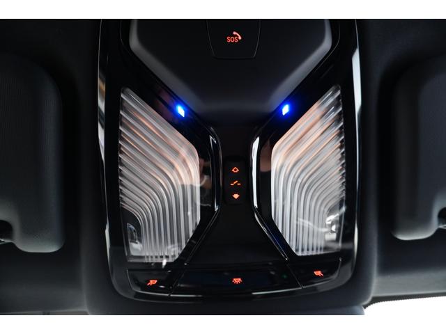 Ｘ３ ｘＤｒｉｖｅ　２０ｄ　Ｍスポーツ　弊社下取１オーナー　パノラマガラスサンルーフ　純正２０インチアロイホイール　サウンドパッケージ　ステアリングホイールヒーティング　地デジチューナー　ブラックレザーシート　全国２年保証　認定中古車（44枚目）