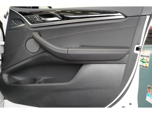 Ｘ３ ｘＤｒｉｖｅ　２０ｄ　Ｍスポーツ　弊社下取１オーナー　パノラマガラスサンルーフ　純正２０インチアロイホイール　サウンドパッケージ　ステアリングホイールヒーティング　地デジチューナー　ブラックレザーシート　全国２年保証　認定中古車（47枚目）