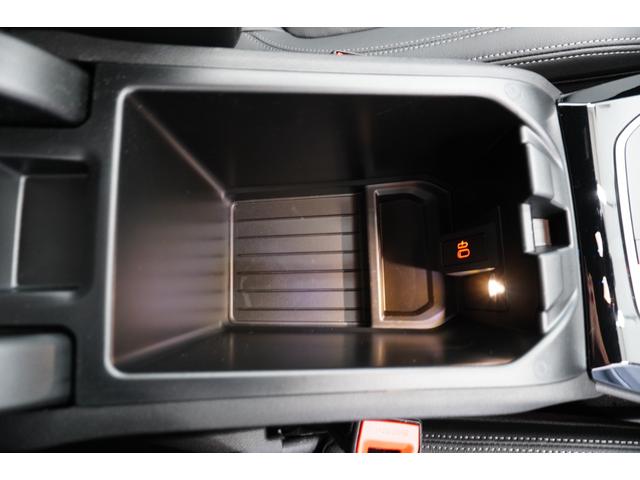 Ｘ３ ｘＤｒｉｖｅ　２０ｄ　Ｍスポーツ　弊社下取１オーナー　パノラマガラスサンルーフ　純正２０インチアロイホイール　サウンドパッケージ　ステアリングホイールヒーティング　地デジチューナー　ブラックレザーシート　全国２年保証　認定中古車（51枚目）