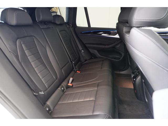 Ｘ３ ｘＤｒｉｖｅ　２０ｄ　Ｍスポーツ　弊社下取１オーナー　パノラマガラスサンルーフ　純正２０インチアロイホイール　サウンドパッケージ　ステアリングホイールヒーティング　地デジチューナー　ブラックレザーシート　全国２年保証　認定中古車（52枚目）