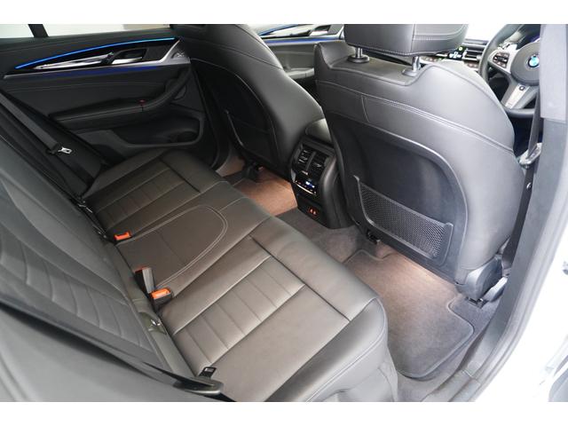 Ｘ３ ｘＤｒｉｖｅ　２０ｄ　Ｍスポーツ　弊社下取１オーナー　パノラマガラスサンルーフ　純正２０インチアロイホイール　サウンドパッケージ　ステアリングホイールヒーティング　地デジチューナー　ブラックレザーシート　全国２年保証　認定中古車（53枚目）