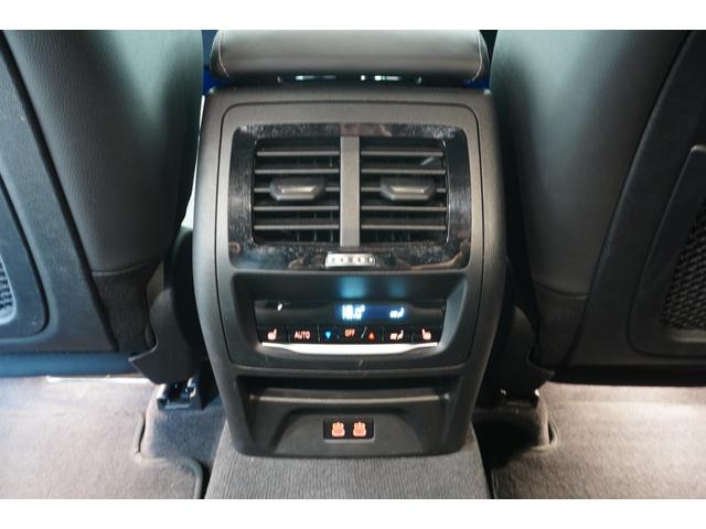 Ｘ３ ｘＤｒｉｖｅ　２０ｄ　Ｍスポーツ　弊社下取１オーナー　パノラマガラスサンルーフ　純正２０インチアロイホイール　サウンドパッケージ　ステアリングホイールヒーティング　地デジチューナー　ブラックレザーシート　全国２年保証　認定中古車（54枚目）