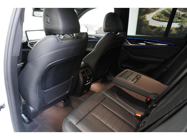 Ｘ３ ｘＤｒｉｖｅ　２０ｄ　Ｍスポーツ　弊社下取１オーナー　パノラマガラスサンルーフ　純正２０インチアロイホイール　サウンドパッケージ　ステアリングホイールヒーティング　地デジチューナー　ブラックレザーシート　全国２年保証　認定中古車（55枚目）
