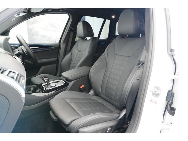 Ｘ３ ｘＤｒｉｖｅ　２０ｄ　Ｍスポーツ　弊社下取１オーナー　パノラマガラスサンルーフ　純正２０インチアロイホイール　サウンドパッケージ　ステアリングホイールヒーティング　地デジチューナー　ブラックレザーシート　全国２年保証　認定中古車（56枚目）