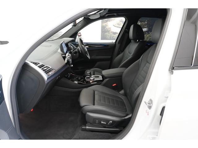 Ｘ３ ｘＤｒｉｖｅ　２０ｄ　Ｍスポーツ　弊社下取１オーナー　パノラマガラスサンルーフ　純正２０インチアロイホイール　サウンドパッケージ　ステアリングホイールヒーティング　地デジチューナー　ブラックレザーシート　全国２年保証　認定中古車（58枚目）