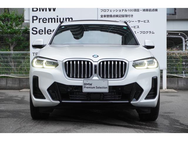 Ｘ３ ｘＤｒｉｖｅ　２０ｄ　Ｍスポーツ　弊社下取１オーナー　パノラマガラスサンルーフ　純正２０インチアロイホイール　サウンドパッケージ　ステアリングホイールヒーティング　地デジチューナー　ブラックレザーシート　全国２年保証　認定中古車（79枚目）