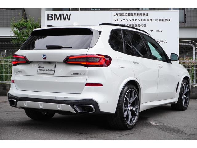 Ｘ５ ｘＤｒｉｖｅ　３５ｄ　Ｍスポーツハイラインパッケージ　弊社下取１オ－ナ－　リヤエンター　パノラマガラスＳＲ　コンフォ－ト・アンビエントエアーパッケージ　　フロントベンチレーションシート　フロントマッサージシート　コニャックレザー　クリスタルシフトノブ（24枚目）