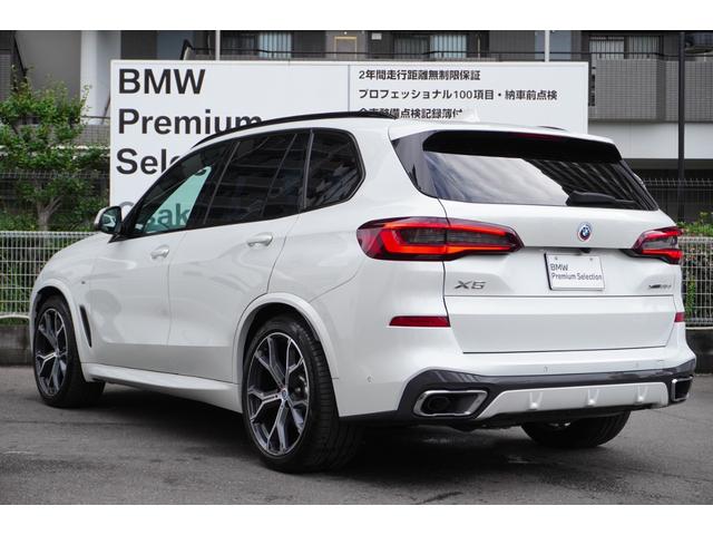 Ｘ５ ｘＤｒｉｖｅ　３５ｄ　Ｍスポーツハイラインパッケージ　弊社下取１オ－ナ－　リヤエンター　パノラマガラスＳＲ　コンフォ－ト・アンビエントエアーパッケージ　　フロントベンチレーションシート　フロントマッサージシート　コニャックレザー　クリスタルシフトノブ（26枚目）