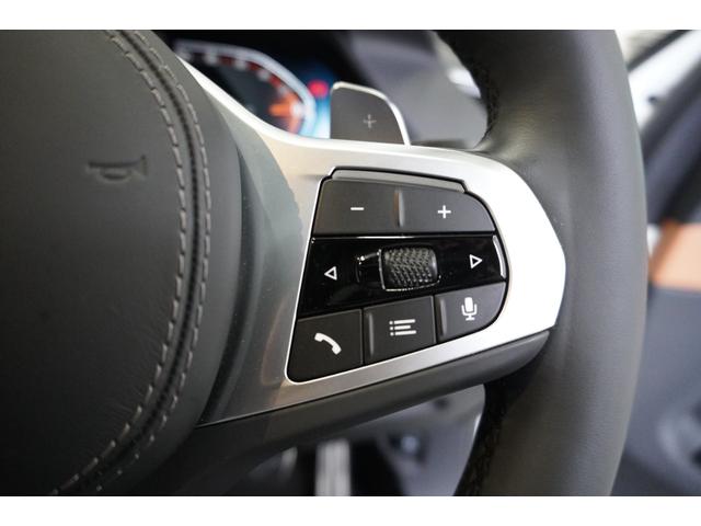 Ｘ５ ｘＤｒｉｖｅ　３５ｄ　Ｍスポーツハイラインパッケージ　弊社下取１オ－ナ－　リヤエンター　パノラマガラスＳＲ　コンフォ－ト・アンビエントエアーパッケージ　　フロントベンチレーションシート　フロントマッサージシート　コニャックレザー　クリスタルシフトノブ（35枚目）