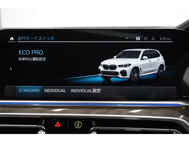 Ｘ５ ｘＤｒｉｖｅ　３５ｄ　Ｍスポーツハイラインパッケージ　弊社下取１オ－ナ－　リヤエンター　パノラマガラスＳＲ　コンフォ－ト・アンビエントエアーパッケージ　　フロントベンチレーションシート　フロントマッサージシート　コニャックレザー　クリスタルシフトノブ（45枚目）