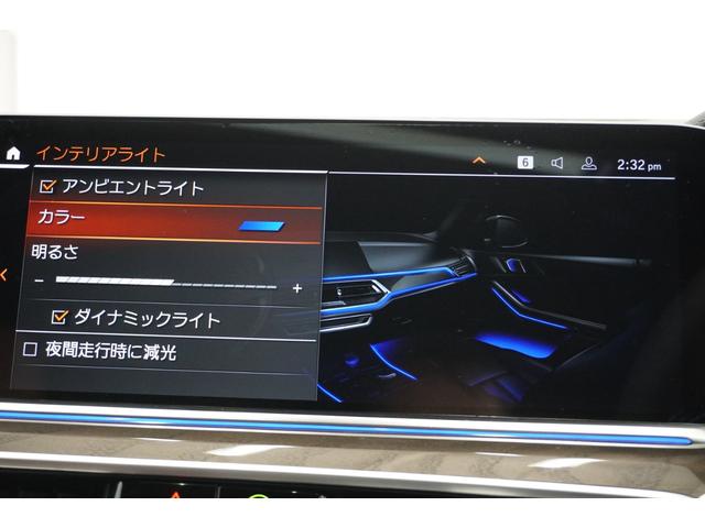 Ｘ５ ｘＤｒｉｖｅ　３５ｄ　Ｍスポーツハイラインパッケージ　弊社下取１オ－ナ－　リヤエンター　パノラマガラスＳＲ　コンフォ－ト・アンビエントエアーパッケージ　　フロントベンチレーションシート　フロントマッサージシート　コニャックレザー　クリスタルシフトノブ（46枚目）