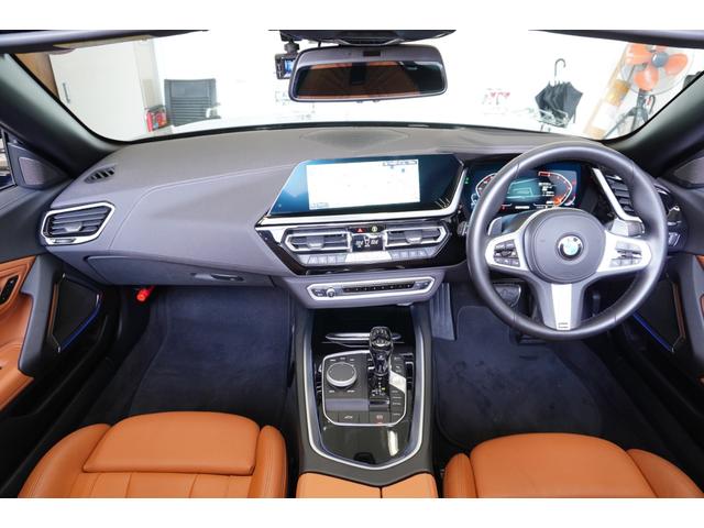 Z4 sDrive20i Mスポーツ 弊社下取車両 イノベーションPKG コニャックレザー ヘッドアップディスプレイ 衝突被害軽減ブレーキ アダプティブLEDライト ACC ワイヤレスチャージ HDDナビ 正規認定中古車 シートヒーター(5枚目)