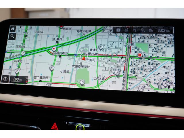 Z4 sDrive20i Mスポーツ 弊社下取車両 イノベーションPKG コニャックレザー ヘッドアップディスプレイ 衝突被害軽減ブレーキ アダプティブLEDライト ACC ワイヤレスチャージ HDDナビ 正規認定中古車 シートヒーター(8枚目)