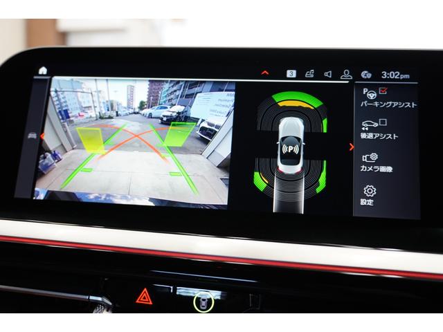 Z4 sDrive20i Mスポーツ 弊社下取車両 イノベーションPKG コニャックレザー ヘッドアップディスプレイ 衝突被害軽減ブレーキ アダプティブLEDライト ACC ワイヤレスチャージ HDDナビ 正規認定中古車 シートヒーター(9枚目)