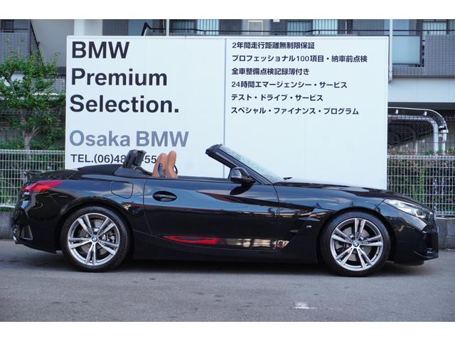 Z4 sDrive20i Mスポーツ 弊社下取車両 イノベーションPKG コニャックレザー ヘッドアップディスプレイ 衝突被害軽減ブレーキ アダプティブLEDライト ACC ワイヤレスチャージ HDDナビ 正規認定中古車 シートヒーター(18枚目)