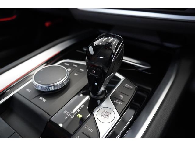 Z4 sDrive20i Mスポーツ 弊社下取車両 イノベーションPKG コニャックレザー ヘッドアップディスプレイ 衝突被害軽減ブレーキ アダプティブLEDライト ACC ワイヤレスチャージ HDDナビ 正規認定中古車 シートヒーター(19枚目)