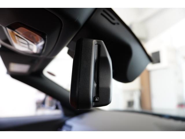 Z4 sDrive20i Mスポーツ 弊社下取車両 イノベーションPKG コニャックレザー ヘッドアップディスプレイ 衝突被害軽減ブレーキ アダプティブLEDライト ACC ワイヤレスチャージ HDDナビ 正規認定中古車 シートヒーター(21枚目)