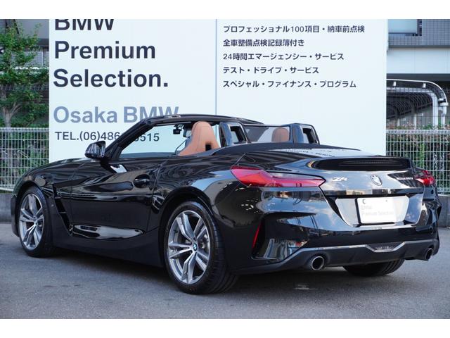 Z4 sDrive20i Mスポーツ 弊社下取車両 イノベーションPKG コニャックレザー ヘッドアップディスプレイ 衝突被害軽減ブレーキ アダプティブLEDライト ACC ワイヤレスチャージ HDDナビ 正規認定中古車 シートヒーター(24枚目)