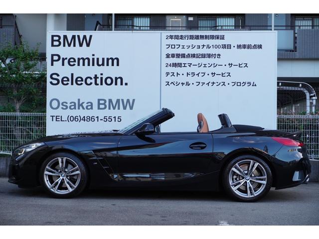 Z4 sDrive20i Mスポーツ 弊社下取車両 イノベーションPKG コニャックレザー ヘッドアップディスプレイ 衝突被害軽減ブレーキ アダプティブLEDライト ACC ワイヤレスチャージ HDDナビ 正規認定中古車 シートヒーター(25枚目)