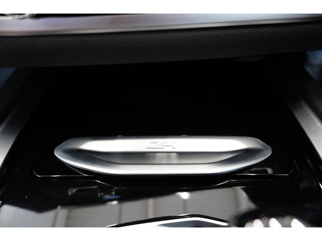 Z4 sDrive20i Mスポーツ 弊社下取車両 イノベーションPKG コニャックレザー ヘッドアップディスプレイ 衝突被害軽減ブレーキ アダプティブLEDライト ACC ワイヤレスチャージ HDDナビ 正規認定中古車 シートヒーター(31枚目)