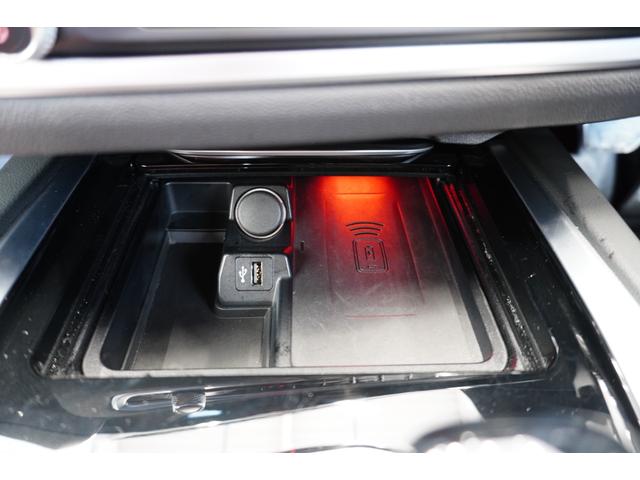 Z4 sDrive20i Mスポーツ 弊社下取車両 イノベーションPKG コニャックレザー ヘッドアップディスプレイ 衝突被害軽減ブレーキ アダプティブLEDライト ACC ワイヤレスチャージ HDDナビ 正規認定中古車 シートヒーター(32枚目)