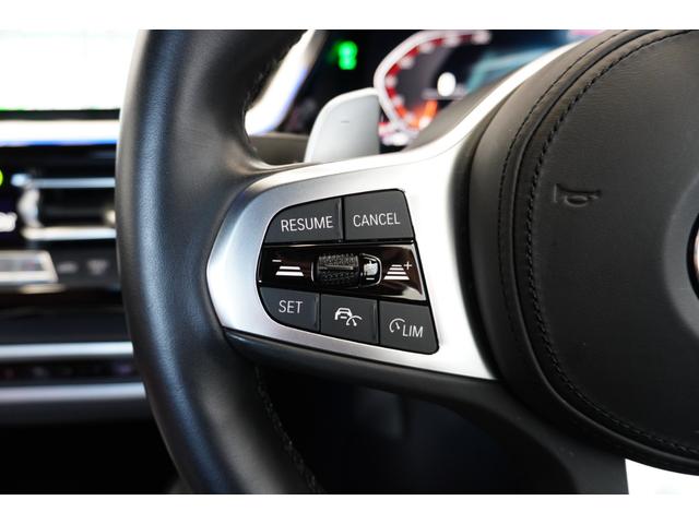 Z4 sDrive20i Mスポーツ 弊社下取車両 イノベーションPKG コニャックレザー ヘッドアップディスプレイ 衝突被害軽減ブレーキ アダプティブLEDライト ACC ワイヤレスチャージ HDDナビ 正規認定中古車 シートヒーター(41枚目)