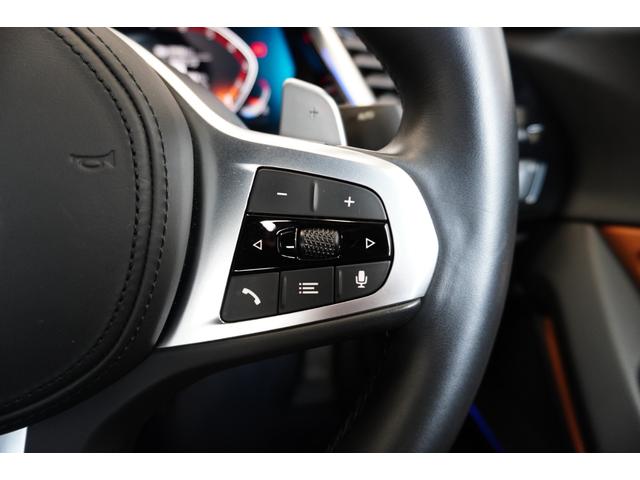 Z4 sDrive20i Mスポーツ 弊社下取車両 イノベーションPKG コニャックレザー ヘッドアップディスプレイ 衝突被害軽減ブレーキ アダプティブLEDライト ACC ワイヤレスチャージ HDDナビ 正規認定中古車 シートヒーター(42枚目)