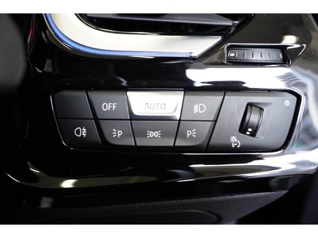 Z4 sDrive20i Mスポーツ 弊社下取車両 イノベーションPKG コニャックレザー ヘッドアップディスプレイ 衝突被害軽減ブレーキ アダプティブLEDライト ACC ワイヤレスチャージ HDDナビ 正規認定中古車 シートヒーター(44枚目)