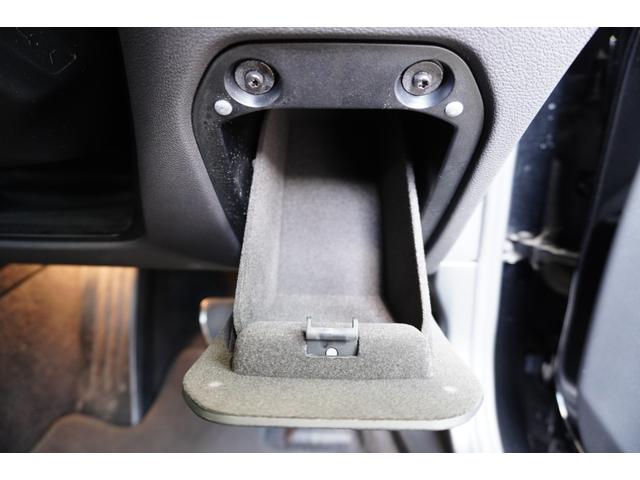 Z4 sDrive20i Mスポーツ 弊社下取車両 イノベーションPKG コニャックレザー ヘッドアップディスプレイ 衝突被害軽減ブレーキ アダプティブLEDライト ACC ワイヤレスチャージ HDDナビ 正規認定中古車 シートヒーター(45枚目)