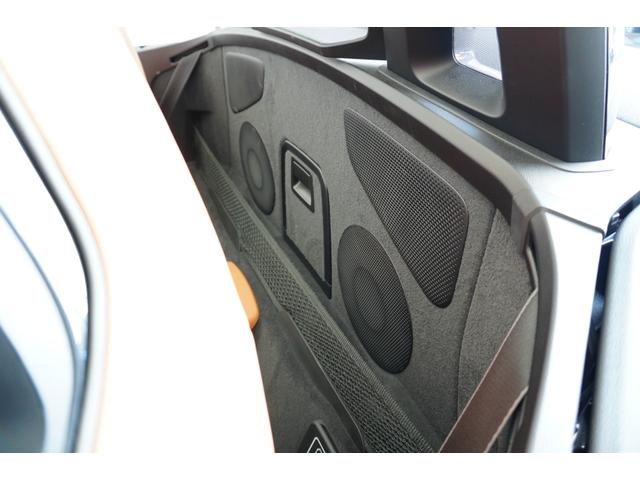 Z4 sDrive20i Mスポーツ 弊社下取車両 イノベーションPKG コニャックレザー ヘッドアップディスプレイ 衝突被害軽減ブレーキ アダプティブLEDライト ACC ワイヤレスチャージ HDDナビ 正規認定中古車 シートヒーター(51枚目)