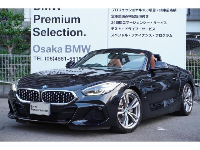 Z4 sDrive20i Mスポーツ 弊社下取車両 イノベーションPKG コニャックレザー ヘッドアップディスプレイ 衝突被害軽減ブレーキ アダプティブLEDライト ACC ワイヤレスチャージ HDDナビ 正規認定中古車 シートヒーター(64枚目)