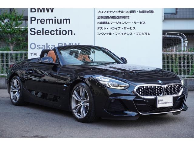 Z4 sDrive20i Mスポーツ 弊社下取車両 イノベーションPKG コニャックレザー ヘッドアップディスプレイ 衝突被害軽減ブレーキ アダプティブLEDライト ACC ワイヤレスチャージ HDDナビ 正規認定中古車 シートヒーター(66枚目)