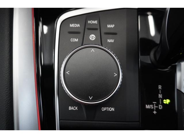 Z4 sDrive20i Mスポーツ 弊社下取車両 イノベーションPKG コニャックレザー ヘッドアップディスプレイ 衝突被害軽減ブレーキ アダプティブLEDライト ACC ワイヤレスチャージ HDDナビ 正規認定中古車 シートヒーター(76枚目)