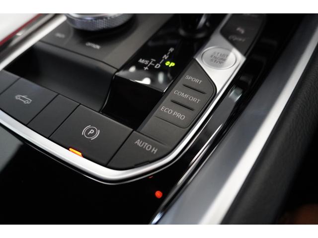 Z4 sDrive20i Mスポーツ 弊社下取車両 イノベーションPKG コニャックレザー ヘッドアップディスプレイ 衝突被害軽減ブレーキ アダプティブLEDライト ACC ワイヤレスチャージ HDDナビ 正規認定中古車 シートヒーター(77枚目)