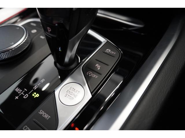 Z4 sDrive20i Mスポーツ 弊社下取車両 イノベーションPKG コニャックレザー ヘッドアップディスプレイ 衝突被害軽減ブレーキ アダプティブLEDライト ACC ワイヤレスチャージ HDDナビ 正規認定中古車 シートヒーター(78枚目)