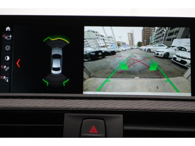 安心のバックカメラ付！　パーキングセンサー（ＰＤＣ）＆予測進路表示機能も搭載♪お問合せ００７８−６０４１−６６６９迄お待ちしております。〒５６４−００５４大阪府吹田市芳野町５−５５